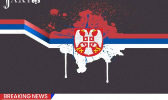 Igre na sreću – 60 miliona evra upisanog kapitala i bankovnih garancija